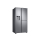 SAMSUNG Prestige Collection RS68N8671SL Kostkarka - 452759 - zdjęcie 3